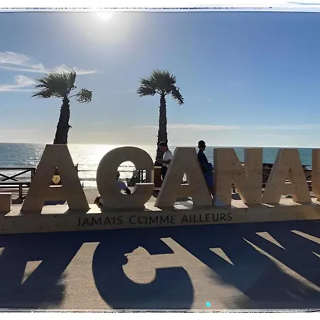 Un Nid Dans La Pinede * لاكانو